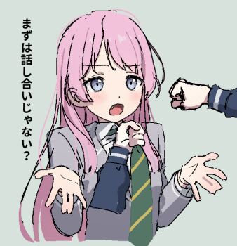 2girls bang_dream! bang_dream!_it&#039;s_mygo!!!!! blue_shirt chihaya_anon clothes_grab diagonal-striped_clothes diagonal-striped_necktie domestic_violence fang grey_background grey_eyes grey_jacket haneoka_school_uniform jacket long_hair long_sleeves multiple_girls nagasaki_soyo necktie necktie_grab neckwear_grab open_mouth pink_hair school_uniform shirt simple_background striped_clothes tsukinomori_school_uniform yutokamizu
