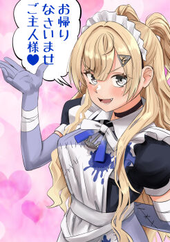 1girl apron bandages black_choker blonde_hair blue_gloves choker commentary_request gloves grey_eyes halloween_costume highres kantai_collection long_hair looking_at_viewer maid maid_headdress minneapolis_(halloween)_(kancolle) minneapolis_(kancolle) nekotarou_(nktr299) patchwork_skin smile solo translation_request two_side_up upper_body white_apron
