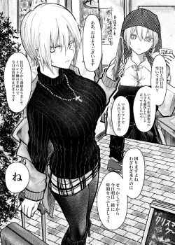 1girl breasts button_gap chiguhagu_trick collared_shirt cross cross_necklace dress_shirt expressionless feet_out_of_frame greyscale hair_between_eyes highres jewelry kawakami_sanruishu large_breasts long_sleeves looking_at_viewer miniskirt monochrome necklace open_mouth original pantyhose parted_lips pencil_skirt plaid_clothes plaid_skirt ribbed_sweater rolling_suitcase shirt short_hair sidelocks skirt speech_bubble suitcase sweater translation_request turtleneck turtleneck_sweater