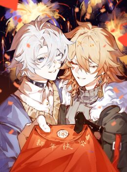 2boys absurdres alternate_costume antenna_hair black_choker black_jacket blonde_hair blue_eyes blue_jacket braid brown_vest chinese_commentary choker closed_eyes collared_shirt commentary_request earrings facial_tattoo fur-trimmed_jacket fur_trim gold_earrings gradient_hair grey_sweater highres honkai:_star_rail honkai_(series) jacket jewelry kerror028 male_focus medium_hair multicolored_hair multiple_boys mydei_(honkai:_star_rail) neck_tattoo one_eye_closed parted_bangs phainon_(honkai:_star_rail) red_hair red_tattoo shirt short_hair side_braid sweater tattoo turtleneck turtleneck_sweater vest white_hair white_shirt