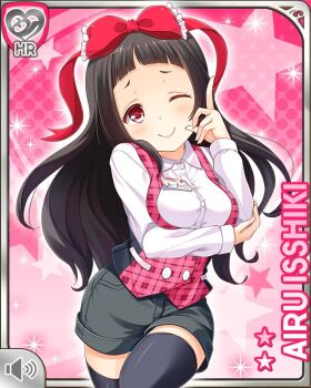 1girl ;) black_shorts black_thighhighs blunt_bangs bow breast_rest breasts brown_hair card_(medium) character_name girlfriend_(kari) hair_bow isshiki_airu large_breasts long_hair looking_at_viewer name_tag official_art one_eye_closed pink_background pink_vest plaid_clothes plaid_vest pointing qp:flapper red_bow red_eyes shirt shorts smile solo thighhighs thighs vest white_shirt zettai_ryouiki