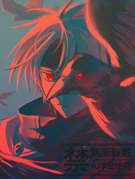 1boy ahoge bird biuedestinati0n black_headband closed_mouth commentary_request crow crow_armbrust eiyuu_densetsu english_text hair_between_eyes headband highres korean_text looking_at_viewer male_focus parted_bangs red_eyes sen_no_kiseki sen_no_kiseki_(series) sen_no_kiseki_ii short_hair solo white_hair