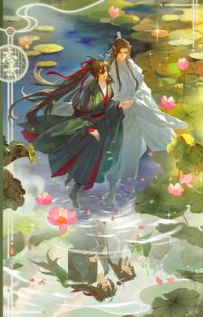 2boys absurdres ahoge black_boots black_hair black_hanfu boots brown_hair chinese_clothes chinese_text closed_mouth commission couple different_reflection falling_petals flower full_body grey_eyes hair_ribbon hanfu headband heyoubuyou highres holding_hands lan_wangji leaf long_hair long_sleeves looking_at_another looking_at_viewer lotus lotus_leaf male_focus modao_zushi multiple_boys open_mouth petals pink_flower ponytail red_ribbon red_sash reflection reflective_liquid ribbon ripples robe sash seal_impression second-party_source sidelocks smile sparkle standing standing_on_liquid topknot very_long_hair water watermark wei_wuxian white_hanfu white_headband wide_sleeves xiao_guan_(headdress) yaoi yellow_eyes