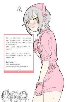 4girls belt blush bow breasts cleavage_cutout clenched_teeth clothing_cutout cowboy_shot dress dress_tug embarrassed from_side glove_bow gloves green_eyes grey_hair hat hat_bow high_collar highres hinomori_shiho hoshino_ichika_(project_sekai) ku_st2710 leo/need_(project_sekai) looking_at_viewer marshmallow_(site) mochizuki_honami multiple_girls nose_blush nurse_cap parted_lips pink_belt pink_bow pink_dress pink_gloves pink_hat project_sekai puffy_short_sleeves puffy_sleeves request_inset short_dress short_hair short_sleeves sidelocks simple_background small_breasts squiggle standing swept_bangs teeth tenma_saki translation_request turning_head white_background