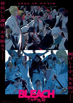 2022 3girls animal_ears as_nodt askin_nakk_le_vaar bald_male bambietta_basterbine bare_shoulders bazz-b beard belt berenice_gabrielli bg9 black_background black_hair bleach bleach:_sennen_kessen-hen blonde_hair bow bowtie braid braided_ponytail breasts buttons cang_du cape collarbone copyright_name driscoll_berci elbow_gloves english_text facial_hair fingerless_gloves fundoshi glasses gloves hat highres hirako_shinji hitsugaya_toushirou holding holding_sword holding_weapon japanese_clothes japanese_text jerome_guizbatt jugram_haschwalth key_visual komamura_sajin kuchiki_byakuya kurotsuchi_mayuri kyouraku_shunsui long_hair mask mask_de_masculine medium_hair military_hat muguruma_kensei multiple_boys multiple_girls mustache nanana_najahkoop nianzol_weizol official_art old old_man otoribashi_rojuro promotional_art purple_hair quilge_opie quincy_(bleach) robert_accutrone royd_lloyd scarf shihakusho short_hair simple_background small_breasts sternritter sui-feng sword two_tongues ukitake_juushirou unohana_retsu wandenreich_uniform weapon white_gloves white_hair wolf_ears yamamoto-genryuusai_shigekuni yhwach zanpakutou zaraki_kenpachi