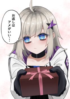 Rule 34 | 1girl, aa-12 (girls' frontline), absurdres, ahoge, averting eyes, black gloves, blue eyes, bright pupils, brown hair, closed mouth, codename696, commentary request, girls' frontline, gloves, hair ornament, highres, jacket, medium hair, pink background, simple background, solo, speech bubble, star (symbol), star hair ornament, translation request, two-tone background, upper body, valentine, white background, white jacket, white pupils