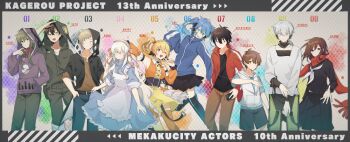 5boys 6+girls absurdres amamiya_hibiya anniversary apron arm_up belt black_belt black_hair black_jacket black_sailor_collar black_serafuku black_shirt black_shorts black_skirt black_thighhighs blue_dress blue_eyes blue_hair blue_jacket blue_pants blue_shirt bow bow_hairband brown_eyes brown_hair brown_pants brown_shirt character_name child closed_mouth collared_dress color_coordination colorful_background commentary copyright_name cowboy_shot detached_sleeves digital_media_player dress ene_(kagerou_project) facial_mark feet_out_of_frame frilled_apron frills fringe_trim goggles goggles_on_hood green_hair green_jumpsuit green_pants group_picture hair_between_eyes hairband hand_in_pocket hand_up headphones height_difference highres holding_digital_media_player hood hood_down hood_up hooded_vest hoodie idol_clothes jacket jumpsuit kagerou_project kano_shuuya kido_tsubomi kisaragi_momo kisaragi_shintarou konoha_(kagerou_project) koyon kozakura_marry layered_sleeves letterboxed long_hair long_sleeves looking_at_viewer looking_to_the_side miniskirt multicolored_dress multiple_boys multiple_girls neck_warmer neckerchief numbered one_eye_closed open_clothes open_jacket open_mouth orange_dress orange_sleeves pants pink_bow pink_eyes pink_hairband pink_ribbon pleated_skirt pointing pointing_at_self ponytail print_hoodie purple_hoodie red_jacket red_scarf ribbon sailor_collar scarf school_uniform serafuku seto_kousuke shirt shirt_tucked_in short_hair short_over_long_sleeves short_ponytail short_sleeves shorts side_ponytail skirt skirt_hold sleeves_past_fingers sleeves_past_wrists standing t-shirt tateyama_ayano thighhighs three-quarter_sleeves track_jacket triangle twintails two-sided_fabric two-sided_jacket undershirt vest wavy_hair white_apron white_hair white_neckerchief white_shirt white_vest yellow_dress yellow_eyes zipper_pull_tab