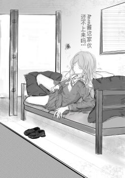 Rule 34 | 1girl, absurdres, bang dream!, bang dream! it's mygo!!!!!, chinese commentary, chinese text, closed eyes, closed mouth, commentary request, female masturbation, funame111, greyscale, highres, indoors, loafers, masturbation, masturbation through clothes, monochrome, nagasaki soyo, on bed, pillow, pleated skirt, school uniform, shoes, sidelocks, skirt, translation request, tsukinomori school uniform