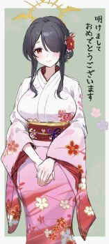 1girl black_hair blush breasts closed_mouth floral_print floral_print_kimono flower gradient_hair hair_flower hair_ornament hair_over_one_eye halo highres japanese_clothes kimono multicolored_hair obi original pink_flower pink_kimono print_kimono purple_flower red_eyes red_flower red_sash sash smile solo translation_request white_kimono yomizu_(rdad3278)