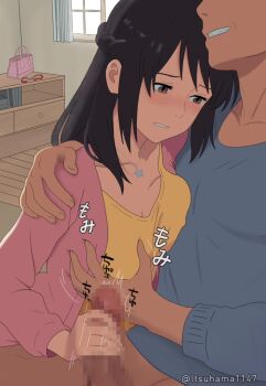 black_hair blue_sweater bottomless breasts brown_eyes cardigan dark-skinned_male dark_skin grabbing_another's_breast grabbing_another's_shoulder grin groping half-closed_eyes handjob head_on_another's_shoulder highres indoors itsuhamaart jewelry kimi_no_na_wa. large_breasts living_room long_hair miyamizu_mitsuha muscular muscular_male necklace netorare pink_cardigan shirt sitting smile star_(symbol) star_necklace sweater yellow_shirt