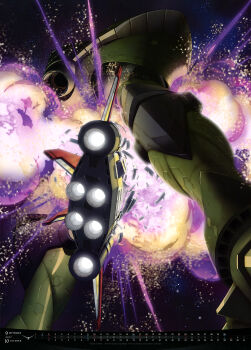 2017 absurdres battle beam_cannon big_zam calendar_(medium) core_booster crash damaged dated debris destruction earth_federation_space_forces explosion gundam highres machinery mecha mecha_focus mobile_armor mobile_suit_gundam nakada_eiji official_art robot scan scene_reference science_fiction space spoilers thrusters zeon