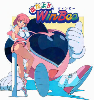 1girl ass blue_eyes blue_leotard bollard breasts character_name commentary_request detana!!_twinbee gloves hand_on_own_thigh hand_up highres jacket large_breasts leotard mecha multicolored_leotard off_shoulder open_mouth parody partially_unzipped pastel_(twinbee) pink_hair pink_jacket pink_leotard pink_shoes robot shadow shimadai587779 shoes single_off_shoulder sitting smile sneakers socks thumbs_up title_parody twinbee twisted_torso white_gloves white_leotard white_socks winbee
