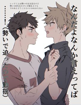 Rule 34 | 2boys, adam's apple, black shirt, blue oak, blush, brown hair, collared shirt, commentary request, crew neck, from side, grey background, hand on another's back, hand on another's wrist, highres, male focus, multiple boys, nervous sweating, nintendo, open mouth, parted bangs, pk rgr96, pokemon, pokemon sm, print shirt, red (pokemon), shirt, short sleeves, spiked hair, sweat, t-shirt, translation request, two-tone shirt, upper body, yaoi