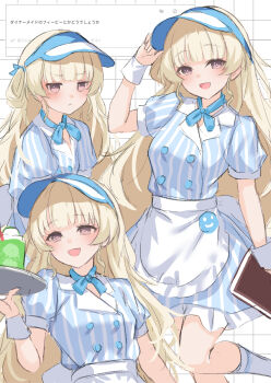 1girl :&lt; :d alternate_costume apron blonde_hair blue_dress blue_ribbon blue_visor breasts closed_mouth commentary_request cup dress drinking_glass fan_request grid_background highres holding holding_tray kuramoto_beta-carotene long_hair looking_at_viewer medium_breasts multiple_views neck_ribbon odaibako open_mouth phoebe_(wuthering_waves) purple_eyes ribbon short_sleeves smile striped_clothes striped_dress translation_request tray very_long_hair visor_cap waitress white_background wuthering_waves