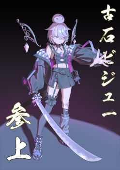 1girl absurdres asymmetrical_legwear bandaid bandaid_on_cheek bandaid_on_face bandaid_on_knee bandaid_on_leg bandaid_on_nose black_choker black_jacket black_shirt black_skirt black_thighhighs chest_jewel choker closed_mouth cropped_shirt flat_chest frilled_choker frills full_body gem hair_flaps hair_ornament hair_over_one_eye hairclip highres holding holding_sword holding_weapon hololive hololive_english jacket katana koseki_bijou koseki_bijou_(casual) midriff miniskirt navel off_shoulder official_alternate_costume official_alternate_hairstyle outstretched_arm pebble_(koseki_bijou) purple_eyes purple_gemstone purple_hair purple_shoes quilted_jacket shirt shoes short_hair single_leg_warmer single_thighhigh skirt solo swept_bangs sword thighhighs translation_request two-sided_fabric two-sided_jacket virtual_youtuber weapon zetsuental