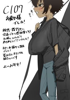 black_shirt blush breasts brown_eyes brown_hair coat comiket_106 commentary_request covered_erect_nipples denim from_side highres jeans oppai_loli original pants saki-chan_(shikisokuzeku76) shikisokuzeku76 shirt short_hair skinny_legs sweat sweatdrop thin_thighs tomboy white_background