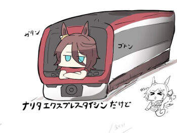 >_< 2girls :> afterimage animal_ears blue_eyes brown_hair chibi closed_eyes crossed_arms east_japan_railway_company enoden_bicycle_bro_(meme) eyes_visible_through_hair hair_ornament hair_over_one_eye hairclip horse_ears horse_girl horse_tail japan_railways jitome kawamochi_(kawauti919) long_sleeves multiple_girls narita_taishin_(umamusume) parted_bangs parted_lips puffy_long_sleeves puffy_sleeves school_uniform shirt simple_background smile tail tracen_school_uniform train translated triangle_mouth umamusume wheel_o_feet white_background winning_ticket_(umamusume)