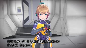 Rule 34 | 1girl, 3d, agent mirai, android, blender (medium), blue eyes, blush, bodysuit, brown hair, covered navel, doll joints, gun, hallway, hexagon print, highres, impossible bodysuit, impossible clothes, joints, looking at viewer, mirai (agent mirai), ponytail, robot ears, robot joints, short hair, solo, umaaji lady mk2, weapon