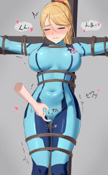 1girl absurdres amayo_thranana blonde_hair blue_bodysuit blush bodysuit breasts clenched_teeth closed_eyes commentary_request crucifixion disembodied_hand facing_viewer feet_out_of_frame fingering fingering_through_clothes grey_background highres large_breasts metroid nintendo ponytail samus_aran solo_focus teeth through_clothes translation_request zero_suit
