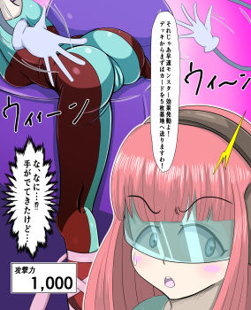 1girl absurdres artist_request ass blue_eyes blush blush_stickers bodysuit breasts cameltoe cyber_tutu duel_monster eyeshield female_focus flower gloves green-tinted_eyewear headphones highres huge_ass latex latex_suit looking_back machine medium_hair miniskirt open_mouth pink_hair restrained rose skirt tinted_eyewear translation_request visor yu-gi-oh! yu-gi-oh!_gx