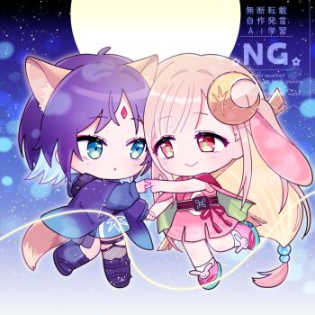 2girls :d aguri_(aaa_guwo) animal_ears blonde_hair blue_background chibi chibi_only cho_kaguya-hime! commentary_request crescent crescent_hair_ornament forehead_jewel fox_ears fox_tail full_moon gradient_background green_eyes hair_ornament japanese_clothes kaguya_(cho_kaguya-hime!) kimono long_hair looking_at_another lop_rabbit_ears low-tied_long_hair moon multiple_girls open_mouth purple_hair rabbit_ears red_kimono sakayori_iroha short_hair smile standing standing_on_one_leg tail v very_long_hair