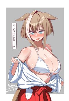 1girl a.nori alternate_costume animal_ears artist_name bikini blue_eyes blue_hair blush breasts brown_hair cheval_grand_(umamusume) cleavage collarbone commentary_request dated hair_between_eyes hair_ornament highres horse_ears horse_girl japanese_clothes large_breasts miko open_mouth simple_background solo swimsuit translation_request umamusume undressing