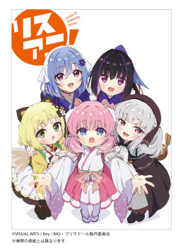 5girls :d animal_ears beret blonde_hair blue_eyes blue_hair blush bow cat_ears commentary_request copyright_logo copyright_name cover_image dress eyebrows_hidden_by_hair frills from_above full_body furisode gekka_(prima_doll) green_eyes grey_hair hair_between_eyes hair_bow hair_ornament hair_ribbon hairband haizakura_(prima_doll) hat highres houkiboshi_(prima_doll) jacket japanese_clothes karasuba_(prima_doll) kimono logo long_hair long_sleeves looking_at_viewer multiple_girls okobo open_mouth outstretched_arms pink_hair platform_sandals prima_doll_(anime) purple_eyes purple_hair red_eyes retzel_(prima_doll) ribbon sandals shirt short_hair side_ponytail sidelocks sleeves_past_wrists smile standing thighhighs white_background white_thighhighs wide_sleeves x_hair_ornament yano_akane