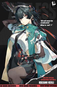 black_hair english_text gloves gun highres necktie nuiilar original red_ribbon ribbon rifle shirt shorts sticker thighhighs weapon white_shirt zenless_zone_zero