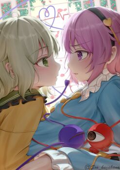 2girls @_@ absurdres ahoge backlighting black_hairband blue_shirt blush buttons commentary eye_contact falling_petals frilled_shirt_collar frilled_sleeves frills from_side green_eyes green_hair hair_between_eyes hair_ornament hairband heart heart_button heart_hair_ornament heart_of_string highres imminent_kiss incest indoors komeiji_koishi komeiji_satori long_sleeves looking_at_another lying medium_hair multiple_girls no_headwear on_back on_stomach open_mouth parted_lips petals pink_hair profile purple_eyes rose_petals shirt siblings sidelocks sisters soo_kazahana third_eye touhou tsurime twitter_username upper_body v-shaped_eyebrows wide-eyed window yellow_shirt yuri