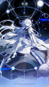 1girl chinese_commentary colored_eyelashes commentary_request dress floating_hair full_body hair_intakes hair_over_one_eye hair_spread_out highres id_card jacket jewelry logo long_hair looking_to_the_side mornye_(wuthering_waves) multiple_rings official_art orange_hair planet purple_dress red_eyes ring see-through_body sitting solo tacet_mark_(wuthering_waves) thighs very_long_hair white_jacket wide_shot wind wuthering_waves