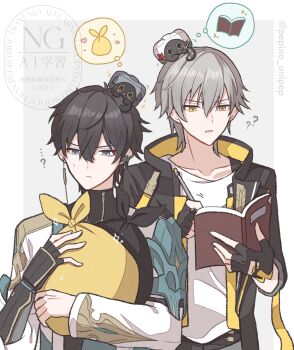 ... 2boys ? armor artist_name black_coat black_gloves black_hair black_shirt blue_eyes book border caelus_(honkai:_star_rail) cake_cat_(honkai:_star_rail) chinese_clothes closed_mouth coat collarbone commentary_request dan_heng_(honkai:_star_rail) dan_heng_(hunt)_(honkai:_star_rail) dan_heng_(rice_dumpling)_(honkai:_star_rail) earclip earrings eyeliner fingerless_gloves gloves grey_background grey_hair hair_between_eyes hands_up heart highres holding holding_book holding_pen honkai:_star_rail honkai_(series) hood hooded_coat jewelry lapels long_sleeves looking_at_object makeup male_focus mooncake multiple_boys open_book open_clothes open_coat open_mouth outside_border pen pepino_onipep reading red_eyeliner shirt short_hair shoulder_armor simple_background single_earring single_glove sparkle speech_bubble sweatdrop t-shirt tassel thought_bubble trailblazer_(honkai:_star_rail) trailblazer_(trash_cake)_(honkai:_star_rail) trash_bag two-sided_coat two-sided_fabric v-shaped_eyebrows watermark white_border white_coat white_shirt writing yellow_coat yellow_eyes zipper