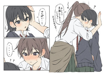 Rule 34 | 2girls, absurdres, black cardigan, black eyes, black hair, blush, brown hair, brown sweater, cardigan, clothes around waist, commentary request, ear blush, green skirt, highres, kabedon, long hair, moonbell, multiple girls, necktie, original, pleated skirt, ponytail, red necktie, school uniform, shirt, short hair, simple background, skirt, speech bubble, sweater, sweater around waist, translation request, white background, white shirt, yuri