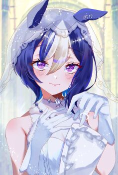 1girl animal_ears bare_shoulders blue_hair blush breasts bridal_veil cesario_(umamusume) closed_mouth disney_o626 dress gloves hair_between_eyes highres horse_ears horse_girl jewelry looking_at_viewer multicolored_hair purple_eyes ring short_hair smile umamusume upper_body veil wedding_dress wedding_ring white_dress white_gloves white_hair white_veil