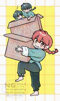 Rule 34 | 1boy, 2girls, artist name, barefoot, black eyes, black hair, black pants, box, braid, brown eyes, cardboard box, character name, chibi, chinese clothes, commentary request, con sonne, dual persona, grid background, grin, highres, leg up, looking at another, looking at viewer, multiple girls, open mouth, pale skin, pants, ranma-chan, ranma 1/2, red eyes, red hair, saotome ranma, short hair, single braid, smile, tendou akane, v-shaped eyebrows, watermark, yellow background