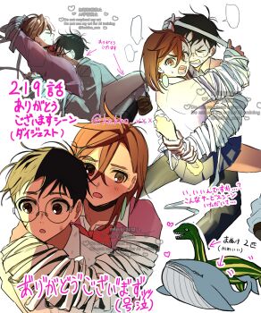 1boy 1girl absurdres arms_up ayase_momo bandaged_arm bandages black_choker bow bowtie boy_on_top brown_eyes brown_hair carrying choker closed_eyes collared_shirt commentary_request crossed_bangs dandadan earrings from_side glasses hair_between_eyes heart highres holding holding_weapon hug jewelry kakko_xxx kami_high_school_uniform leg_lock loch_ness_monster miniskirt multiple_views open_mouth piggyback pink_sweater pleated_skirt profile red_bow red_bowtie round_eyewear school_uniform shirt shirt_under_sweater short_hair skirt sweatdrop sweater takakura_ken_(dandadan) translation_request upper_body weapon whale white_shirt