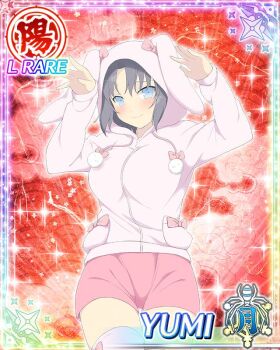 Rule 34 | 1girl, animal ear hood, animal hood, arms up, blue eyes, blush, border, breasts, card (medium), character name, closed mouth, fake animal ears, game cg, grey hair, hood, hood up, hoodie, large breasts, looking at viewer, medium hair, official art, pink hoodie, pink shorts, pink thighhighs, rabbit hood, rabbit pose, senran kagura, senran kagura new wave, shorts, smile, solo, thighhighs, third-party source, yumi (senran kagura)