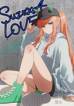 1girl absurdres alternate_costume animal_ears baseball_cap black_shorts blue_eyes blunt_bangs closed_mouth commentary_request drawstring ear_covers ears_through_headwear green_shoes hat highres hood hood_down hoodie horse_ears horse_girl long_hair long_sleeves looking_at_viewer minato_homura orange_hair ponytail shoes shorts silence_suzuka_(umamusume) sitting solo umamusume white_hoodie