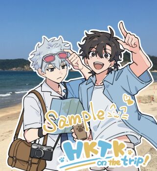 2101341bbb 2boys :d adjusting_eyewear antenna_hair bag beach black_eyes black_hair blue_necktie blue_shirt brown_bag brown_eyes brown_hair camera cheng_xiaoshi cheng_xiaoshi_(bridon) closed_mouth collared_shirt commentary_request cowboy_shot cup day disposable_cup english_text eyewear_on_head grey_hair grey_pants hair_between_eyes hand_up heart holding holding_cup holding_map jacket looking_at_viewer lu_guang male_focus map multiple_boys necktie ocean official_alternate_costume open_clothes open_jacket open_mouth open_shirt outdoors outline pants photo_background pointing ponytail sample_watermark sand shiguang_dailiren shirt short_hair short_ponytail short_sleeves shoulder_bag sky smile sunglasses teeth two-tone_shirt undershirt watermark white_hair white_outline white_shirt