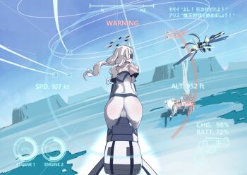2girls ahoge aris_(armed)_(blue_archive) aris_(blue_archive) ass black_halo blue_archive bodysuit commentary_request day fake_screenshot geburah_(blue_archive) grey_halo halo highres himari_(armed)_(blue_archive) himari_(blue_archive) hover_bike long_hair mechanical_wings multicolored_halo multiple_girls non-humanoid_robot on_hover_bike outdoors petitpetitppp pointy_ears robot rocket translation_request two-tone_halo user_interface white_bodysuit white_hair wings