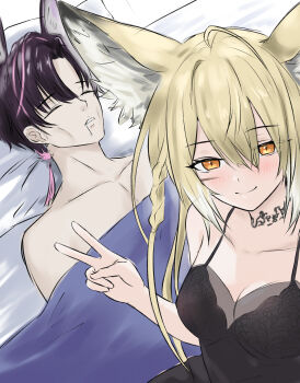 1boy 1girl absurdres animal_ear_fluff animal_ears arknights black_hair blonde_hair breasts closed_eyes closed_mouth collarbone fox_boy fox_ears fox_girl guy_tired_after_sex_(meme) highres implied_after_sex large_breasts long_hair looking_at_viewer lying meme on_back orange_eyes runyo_(yale12312) satisfied scar scar_on_face short_hair smile sunken_cheeks suzuran&#039;s_father_(arknights) vulpisfoglia_(arknights)