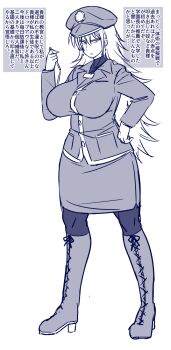 1girl amazon_(taitaitaira) boots breasts earrings hat high_boots high_heels highres japanese_text jewelry large_breasts long_hair looking_to_the_side military_hat military_uniform monochrome open_mouth original simple_background sketch skirt spiked_hair tagme tight_clothes tight_skirt translation_request very_long_hair white_background