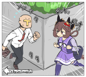 1boy 1girl animal_ears bag black_pants bow bowtie brown_hair commentary_request ear_covers ear_ornament gentildonna_(umamusume) hair_rings heart_ear_ornament holding holding_bag horse_ears horse_girl horseshoe_ornament late_for_school long_sleeves necktie pants pleated_skirt purple_shirt purple_skirt purple_thighhighs red_eyes red_necktie sailor_collar sailor_shirt school_bag school_uniform shirt skirt t-head_trainer_(umamusume) thighhighs to_be_continued tracen_school_uniform trainer_(umamusume) tsukusawa_(tukunesour) umamusume white_bow white_bowtie white_shirt