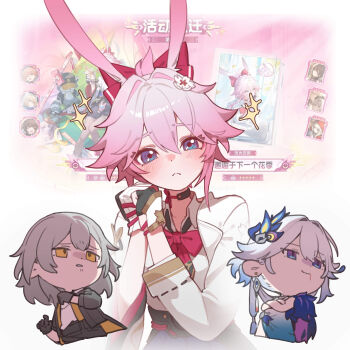 3girls :< absurdres animal_ears asymmetrical_gloves black_gloves black_jacket blue_eyes blue_streaks blush collared_shirt commentary cropped_legs dot_nose earrings english_commentary evanescia_(honkai:_star_rail) fingerless_gloves gloves gradient_eyes grey_hair hair_between_eyes hands_up highres honkai:_star_rail honkai_(series) jacket jewelry long_sleeves looking_at_another looking_at_viewer looking_to_the_side mismatched_gloves multicolored_eyes multicolored_hair multiple_girls neck_ribbon open_clothes open_jacket own_hands_together pink_hair purple_eyes red_ribbon ribbon screenshot_inset shirt short_hair stelle_(honkai:_star_rail) streaked_hair tian_luo_bo trailblazer_(honkai:_star_rail) two-tone_eyes two-tone_hair uneven_gloves upper_body user_interface white_gloves white_hair white_shirt yao_guang_(honkai:_star_rail) yellow_eyes