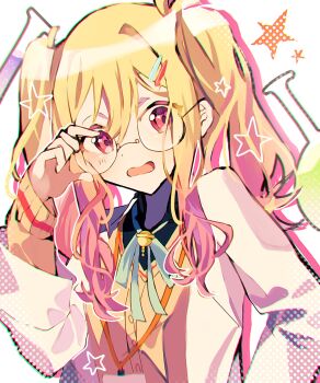 1girl adjusting_eyewear anemonelove aqua_ribbon bespectacled black_shirt blonde_hair buttons cardigan chemicals collared_shirt commentary drop_shadow get_over_it._(project_sekai) glasses gradient_hair hair_between_eyes highres lab_coat lanyard liquid long_hair long_sleeves multicolored_hair neck_ribbon open_clothes open_mouth pink_eyes pink_hair project_sekai ribbon round_eyewear shirt solo star_(symbol) tenma_saki test_tube twintails upper_body white_background yellow_cardigan