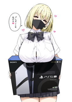 1girl black_bow black_bowtie black_mask black_skirt blonde_hair bow bowtie bra breasts brown_eyes button_gap commentary game_console highres himeko_(sky-freedom) joshi_kousei_rich_thots large_breasts looking_at_viewer mask mouth_mask playstation_5 presenting_breasts purple_bra shirt short_sleeves simple_background skirt sky-freedom solo speech_bubble symbol-only_commentary translation_request underwear white_background white_shirt