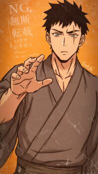 Rule 34 | 1boy, bara, black hair, blue eyes, closed mouth, digimon, digimon beatbreak, grey kimono, japanese clothes, kimono, large pectorals, looking at viewer, male focus, manly, muscular, muscular male, open hand, orange background, pectoral cleavage, pectorals, reaching, reaching towards viewer, scar, scar across eye, scar on face, seraphy naito, serious, short hair, upper body, yukata, yuuichibadwolf