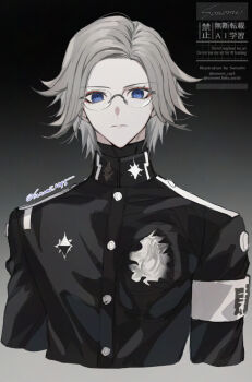 1boy aotsuki_eito armband black_background black_jacket commentary cropped_torso eyeliner gakuran glasses gradient_background grey_background grey_hair jacket last_defense_academy_school_uniform looking_at_viewer makeup male_focus red_eyeliner school_uniform short_hair solo sonomi the_hundred_line_-last_defense_academy- twitter_username watermark white_armband