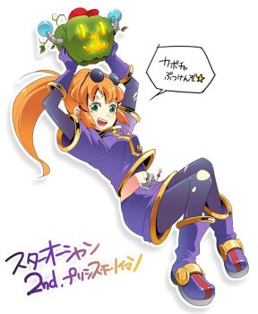 1girl bad_id bad_twitter_id bobot breasts brown_hair chimaki_(impressiveanarchy) eyewear_on_head gloves green_eyes long_hair looking_at_viewer open_mouth pantyhose ponytail precis_neumann robot simple_background skirt smile solo star_ocean star_ocean:_the_second_story stomach torn_clothes white_background