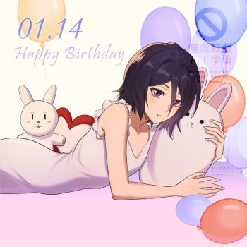 1girl artist_name balloon black_hair bleach dated dress hair_between_eyes happy_birthday highres holding holding_stuffed_toy kuchiki_rukia looking_at_viewer open_mouth purple_eyes short_hair sleeveless sleeveless_dress solo stuffed_animal stuffed_rabbit stuffed_toy twitter_username white_dress yuhane_c15