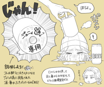 2boys beer_can can commentary_request crying drink_can facial_hair greyscale_with_colored_background gyro_zeppeli highres hokkyoku_(uuunnoo2) johnny_joestar jojo_no_kimyou_na_bouken male_focus multiple_boys object_on_head ponytail short_ponytail steel_ball_run streaming_tears tears toilet_paper translation_request tusk_(stand) tusk_act1